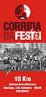 imagem: folheto corrida da festa 2006