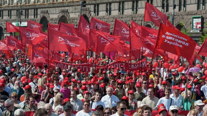 On the decision to outlaw the Communist Party of Ukraine