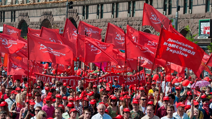 Vote of condemnation of the process of illegalization of the Communist Party of Ukraine approved by the Portuguese parliament 