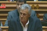 PCP exige esclarecimentos do Primeiro-Ministro sobre o serviço de informações do Estado