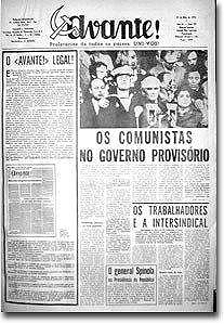 Capa do 1º «Avante!» legal Capa do 1º «Avante!» legal