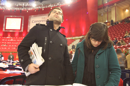 XVIII Congresso do PCP