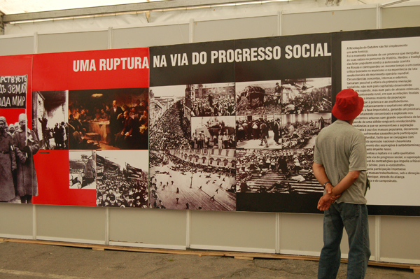 Festa da Alegria 2008