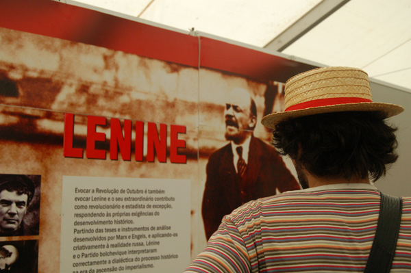 Festa da Alegria 2008