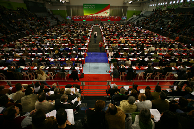 Conferncia Nacional do PCP, 24 Novembro 2007