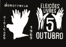 Propaganda eleitoral das forças democráticas, para as «eleições» de 5 de Outubro de 1969