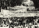 Manifestação convocada pela CGTP-Intersindical contra o Projecto-Lei Gonelha e em defesa da liberdade e unidade sindical, em Lisboa, em 27 de Junho de 1979