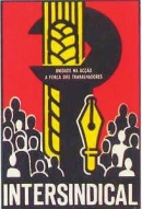 Símbolo da Intersindical adoptado a seguir ao 25 de Abril