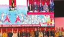 XIV Congresso da CGTP-IN, a 14 e 15 de Fevereiro de 2020