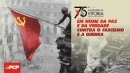 75.º Aniversário da Vitória sobre o nazi-fascismo