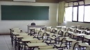 Recomenda ao Governo a Suspensão da Reorganização Curricular