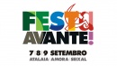 Festa do «Avante!» 2018