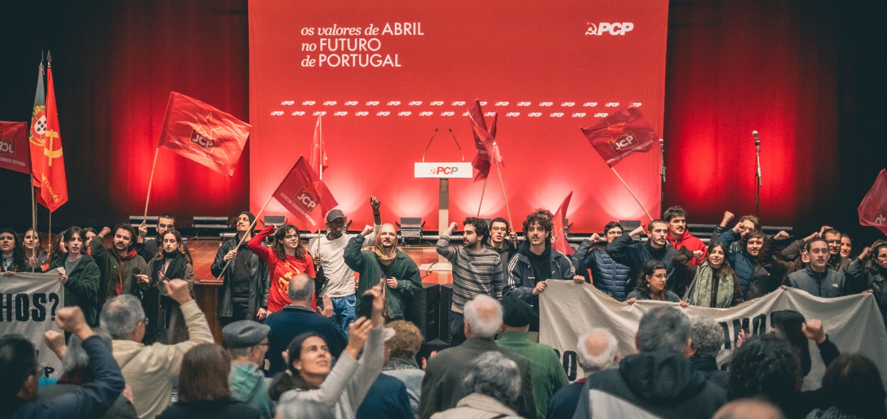 Comício - 105.º Aniversário do PCP, Lisboa