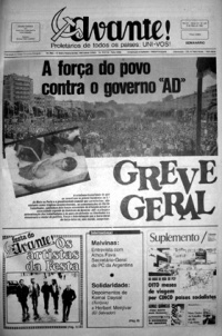 1982 (6 de Maio)