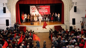 Comício comemorativo do 96º aniversário do PCP, Lisboa