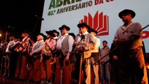 Political and Cultural Session to celebrate the 40th Anniversary of the Constitution, Lisbon