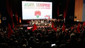 Sessão Comemorativa do 40.º Aniversário da Constituição, Lisboa