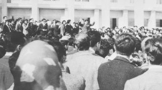 Crise académica de 1962 – Cidade Universitária, Lisboa