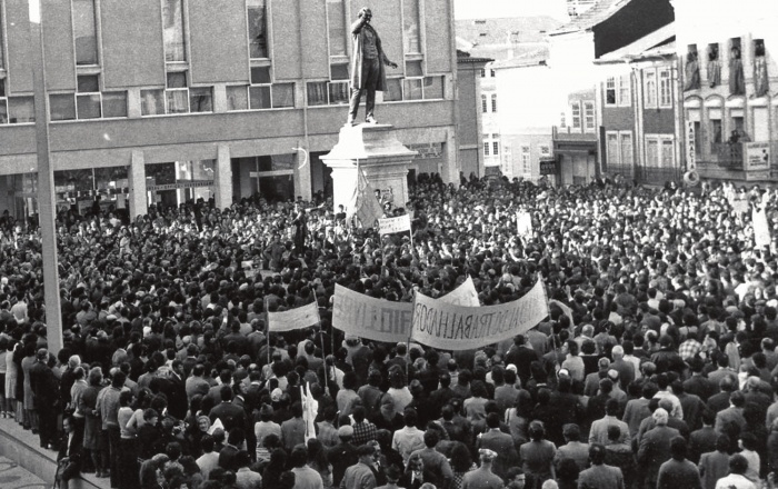 Aveiro