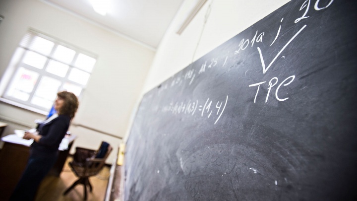 OE 2016 - PCP defende a valorização da Escola Pública