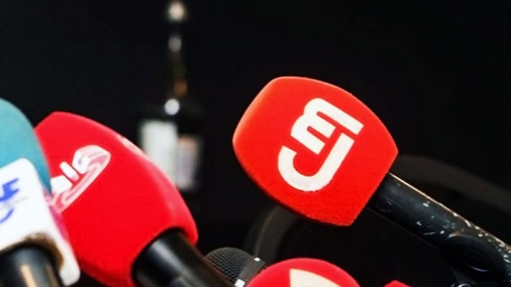 Sobre uma centena de despedimentos nos Grupos de comunicação social Cofina e Impresa