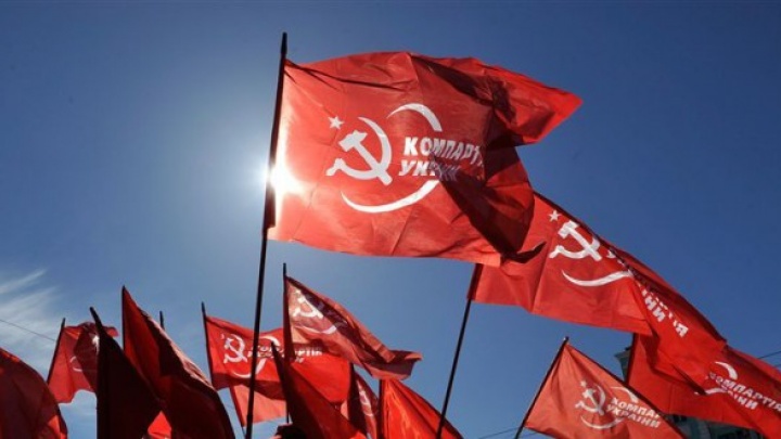 Solidarity with the Communist Party of Ukraine