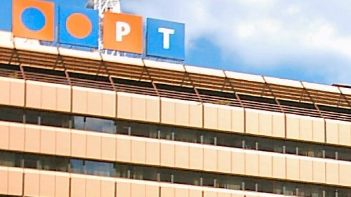 Sobre o chumbo à aquisição pela Telefónica da participação da PT na Vivo