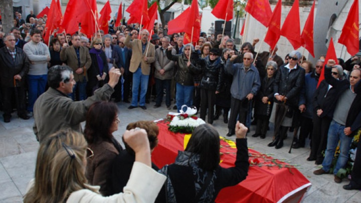 Funeral de Joaquim Gomes