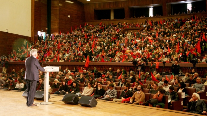 Commemorative Rally of the 95th anniversary of the PCP - Speech by Jerónimo de Sousa