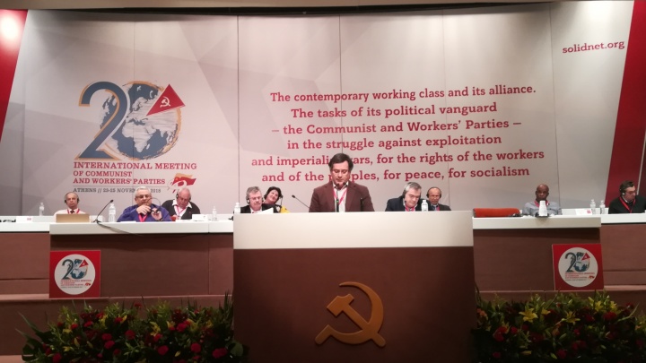 Contribution of the Portuguese Communist Party to the 20th. International Meeting of Communist and Workers Parties