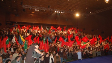 Encontro Nacional do PCP sobre as Eleições 2009, Almada - 28 de Fevereiro de 2009