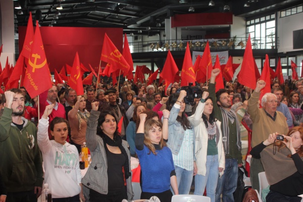 Almoço-convívio regional comemorativo do 92º Aniversário do PCP - Arraiolos