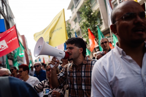 Arruada em Moscavide