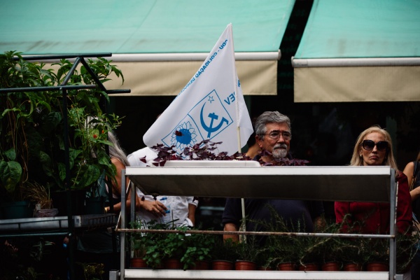 Arruada em Moscavide