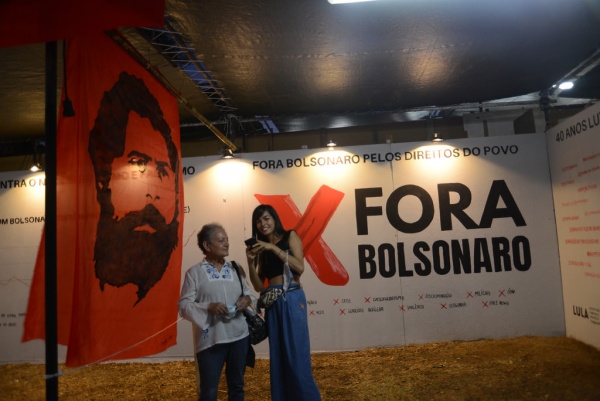 “Avante!” Festival 2020