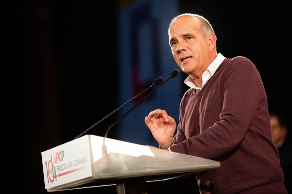 Comício - 104.º Aniversário do PCP, Lisboa