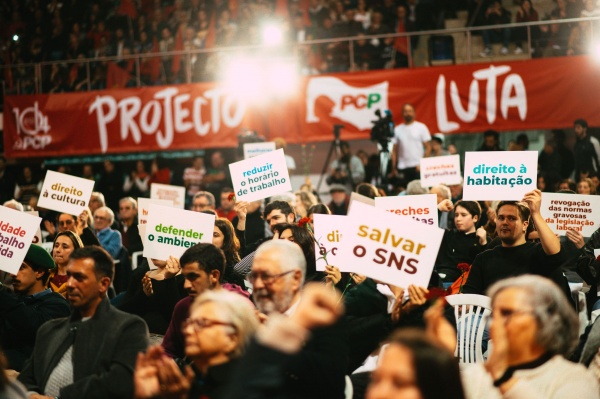 Comício - 104.º Aniversário do PCP, Lisboa