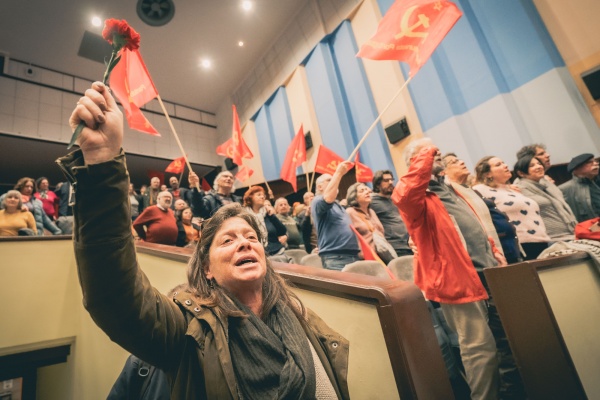 Comício - 105.º Aniversário do PCP, Lisboa