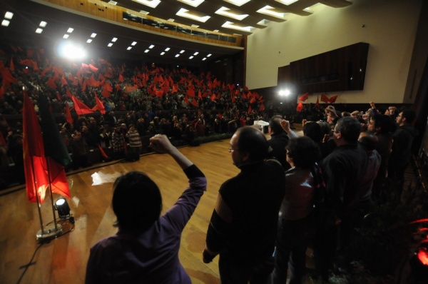 Comício comemorativo do 90º aniversário do PCP - Lisboa