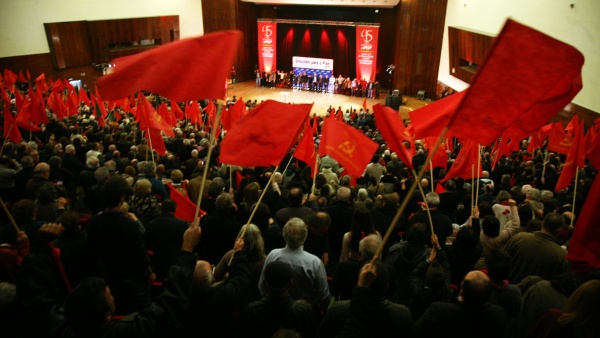 Comício comemorativo do 95º aniversário do PCP em Lisboa