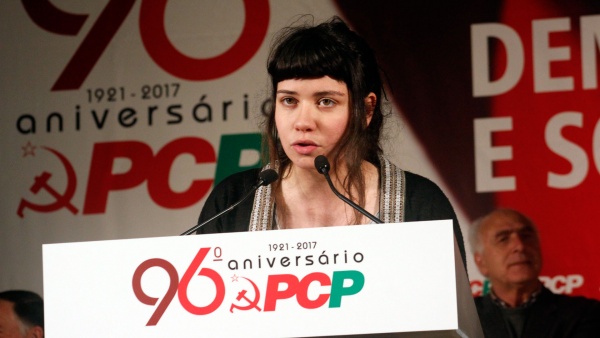 Comício comemorativo do 96º aniversário do PCP, Lisboa