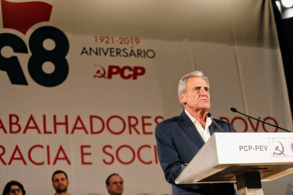 Comício comemorativo do 98.º aniversário do PCP, Lisboa
