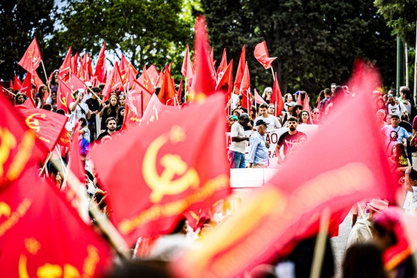 Rally of the Avante Festival! 23