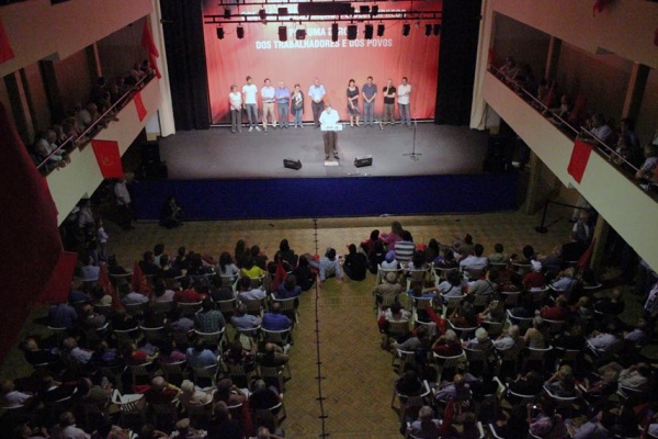 Comício de Amizade do PCP e do PCE