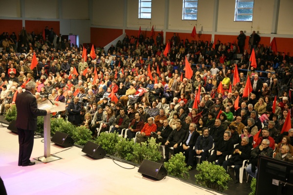 Comício do PCP - Evocação da Fuga da Cadeia do Forte de Peniche