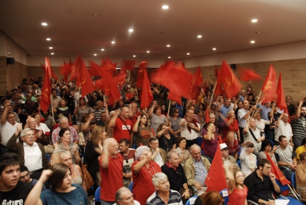Comício Festa em Avintes, Vila Nova de Gaia