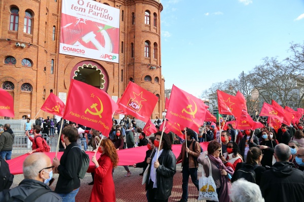Comício «O Futuro tem partido. Liberdade, Democracia, Socialismo»