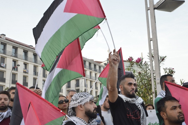 Concentração "Pela Paz no Médio Oriente! Pelos direitos do povo palestiniano"