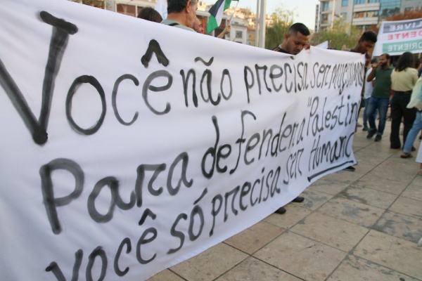 Concentração "Pela Paz no Médio Oriente! Pelos direitos do povo palestiniano"