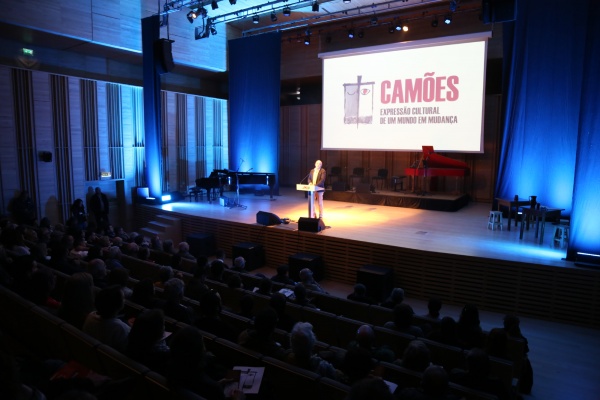 Concerto «Camões: expressão cultural de um mundo em mudança»